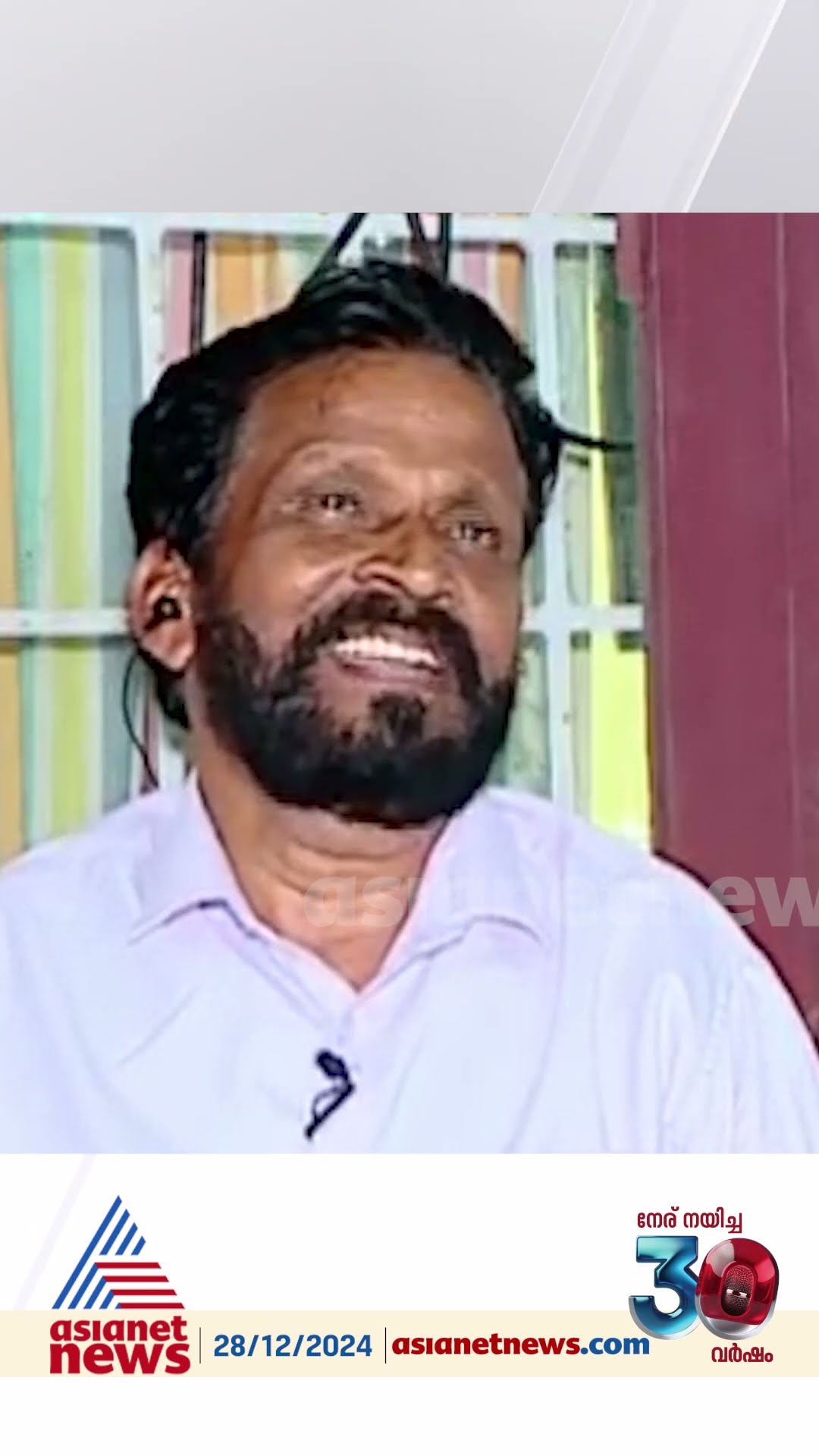 'സിപിഎം നേതാക്കൾ കൂട്ട് നിന്നില്ലായിരുന്നെങ്കിൽ ഈ കൊലപാതകം നടക്കില്ലായിരുന്നു'