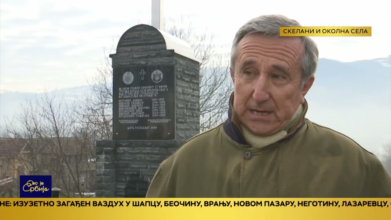 Ovo je Srbija 16.1.2026.