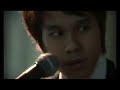 Capture de la vidéo Sajama Cut - Less Afraid (Official Video, 2004)