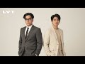 Dreycruz X JeryC - Himala (Jazz Cover)