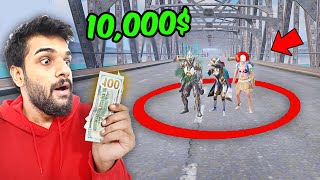 اخر شخص يخرج من دائرة ببجي موبايل يربح 10,000$ 😱🔥