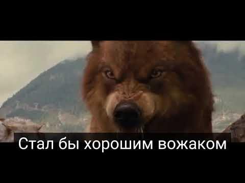 Werewolves Mating ... Search for the Purfect werewolf Mate (Need a person to be 