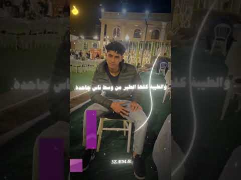 حسبتى الله غالب إلى جى ده خير اكسبلور ا