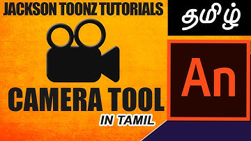 Camera Tool | Animate CC tutorial in Tamil | How to use Camera tool | Adobe Animate CC | Tamil