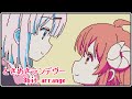 【ファミコン風】まちカドまぞく 2丁目 OP - ときめきランデヴー [ FamiTracker 2A03 + VRC6]