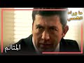 عالم مضطرب انتظار جزء الشمس 70 