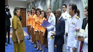 ข่าวพระราชสำนักประจำวันที่ 7 ธันวาคม 2558