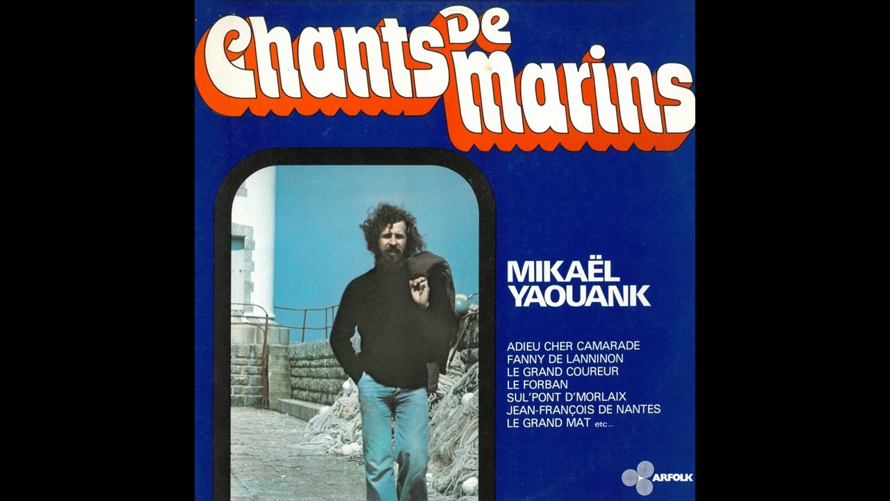 Mikaël Yaouank - Adieu cher camarade