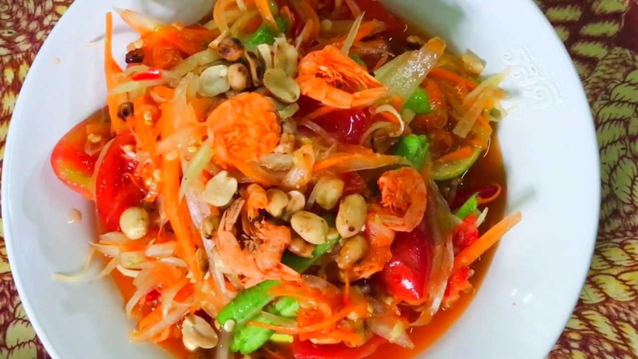 Papaya Salad with Peanuts Thai Recipe YouTube