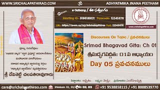 Download Lagu eSatsang: Srimad Bhagavad Gita: Ch 01: Day 05: Shlokam 02, 03: Sri Chalapathirao MP3