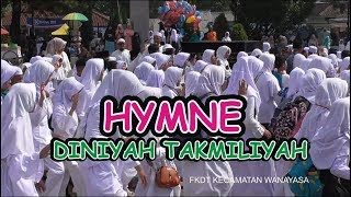 HYMNE DINIYAH TAKMILIYAH