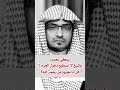 مؤثر يبكي بحسرة ويسأل هل انا مطرود من رحمة الله 
