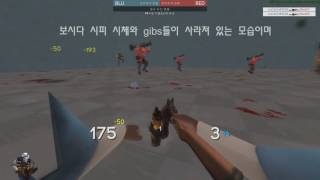 [TF2]컨픽 원터치 / one-touched fps configration