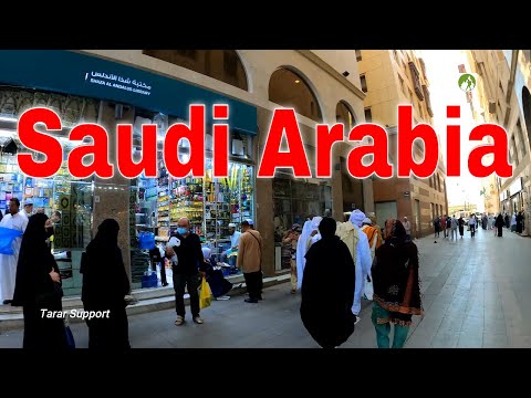 Saudi Arabia Travel Madinah City streets Walk 2023