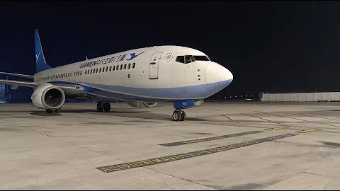 First Charter Flight Bringing Back Hubei Residents Arrives in Wuhan - DayDayNews