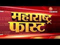 Maharashtra Fast | महाराष्ट्र फास्ट | सकाळी 7 वाजता | 20th April 2021