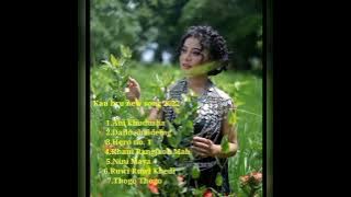 New Kau Bru mp3 song 2022|| non-stop 🎵