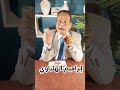عديلة هاشم التي أبهرت المسلمين و الهلباوي الذي احتقره الفلاحون 