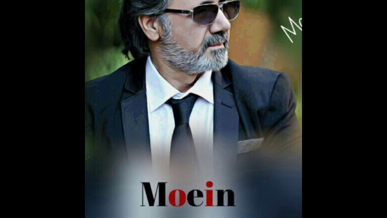 Муин 2021. Муин. Муин артист mp3. Moein. Муин 2023.