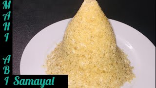 இலங்கையின் வறுத்த கோதுமை மா புட்டு/Roasted Plain Flour Puttu screenshot 5