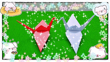 Cách Gấp Hạc Giấy | How to Fold a Paper Crane