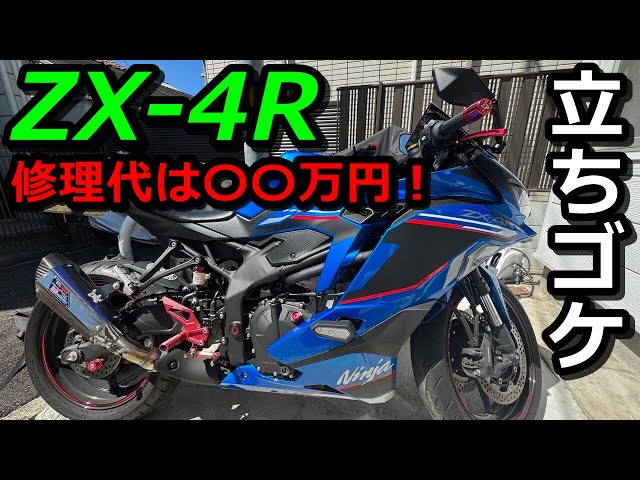 ⭐️最終値下げ⭐️週末に値段戻します!売り切り sddefault.jpg