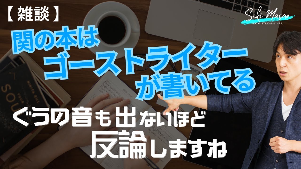 予備校発大学行き トップ講師の英語教室 1989年初版 ライオン社 書込みなし maxresdefault.jpg