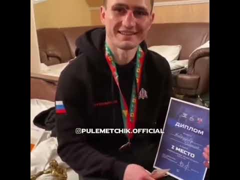 Эмиль Наврузов хардкор