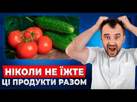 ВИ НЕ БУДЕТЕ