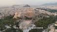The Allure of Ancient Greece: A Journey Through History and Culture ile ilgili video