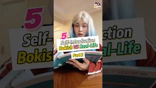 Self-Introduction Part 2: Textbook VS Real-Life  #learnchinese #freemandarinchinese #mandarin