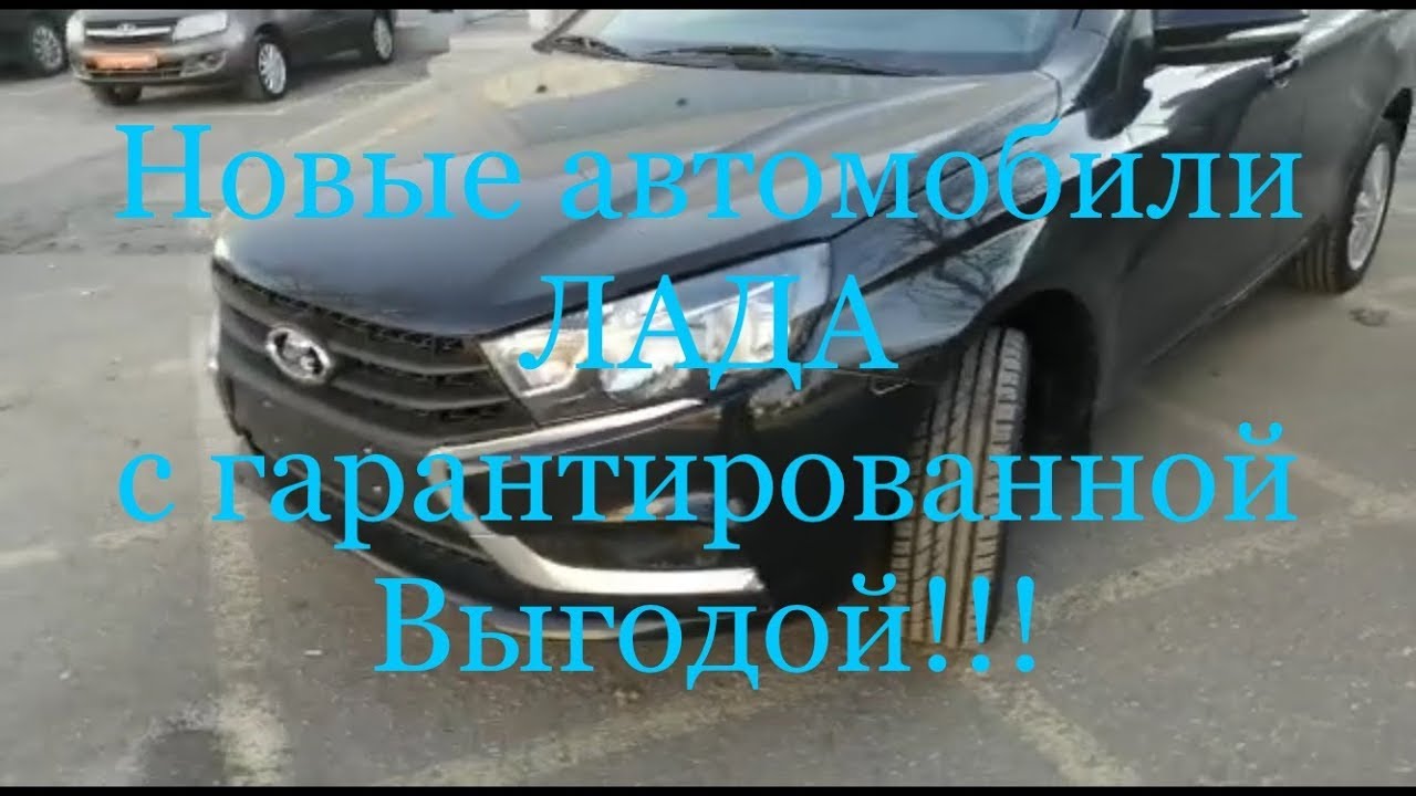 Пенза тольятти на машине