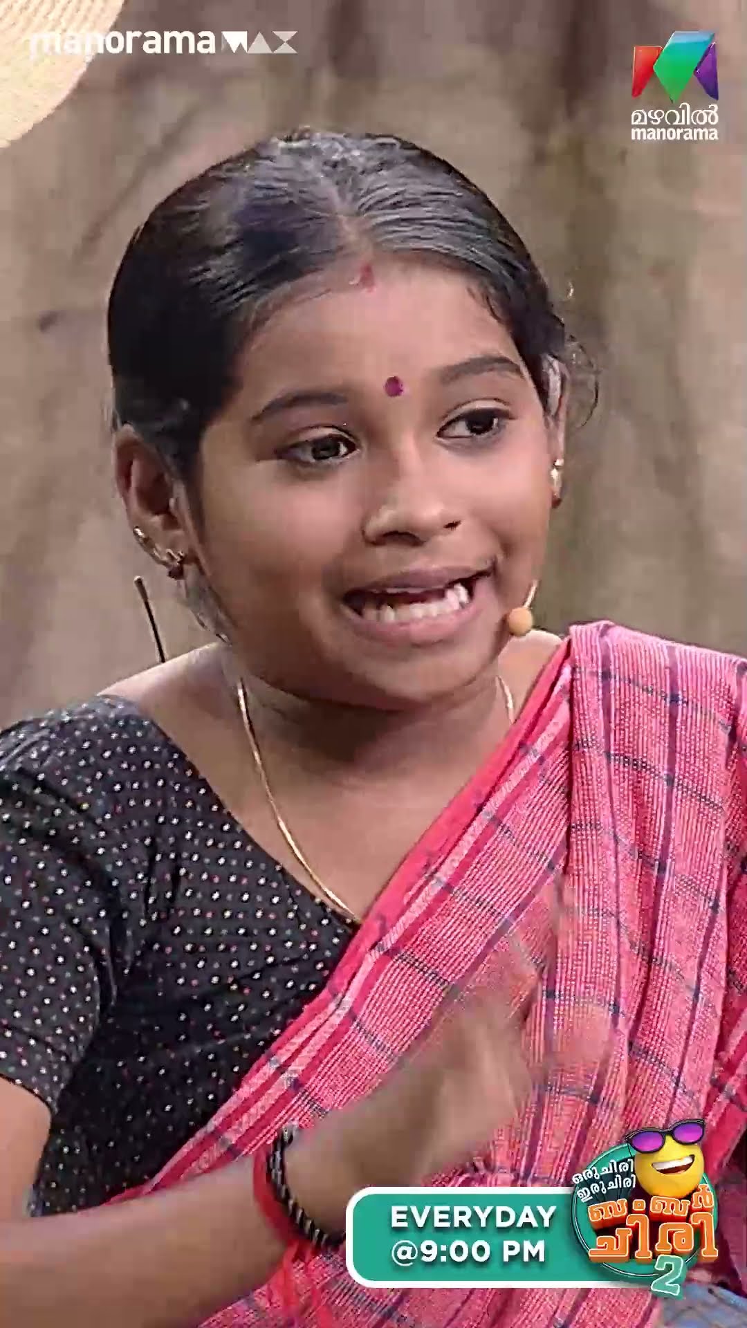 നല്ല അർത്ഥവത്തായ പേര്... ?  #ocicbc2 | EPI 534