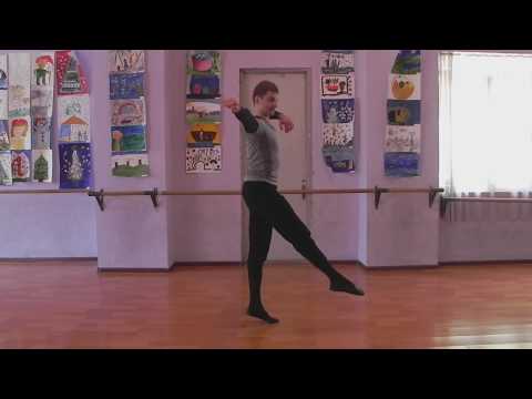 #დარჩისახლში ✔️ ქართული ცეკვის გაკვეთილი #2 /Georgian dance lesson/ მოძრაობა ჩაკვრა.