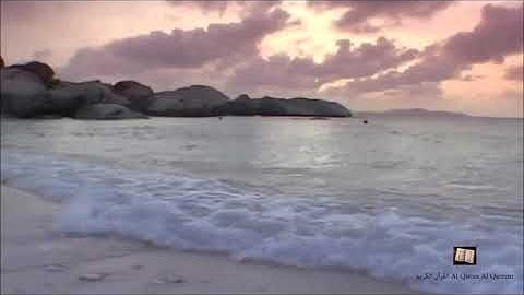 Mahir el-Muaykli | Surah Al-Nahl [16] ماهر المعيقلي | سورة النحل