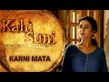 Karni mata  episode 22  kahi suni  myths  legends of india  epic tv