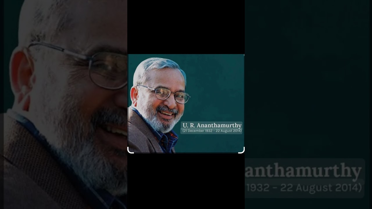 Jnanapeetha Awards Karnataka