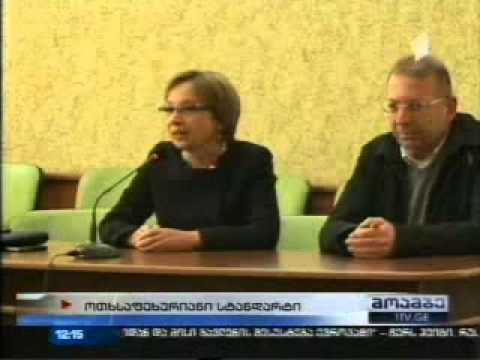 შეხვედრა თელაველ პედაგოგებთან