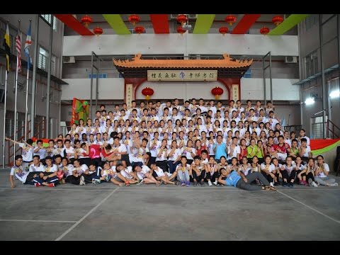 Prefect Camp 2017 SMJK Poi Lam
