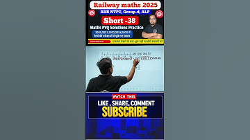 NTPC Maths PYQ Solutions|maths short tricks #shorts #shortsfeed #maths #ntpc #ntpc2025 #rrbntpc #rrb