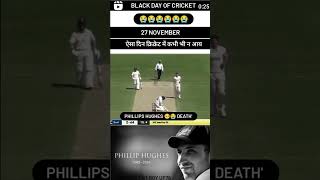 Phillips hugs death😭😭😭 Wealth