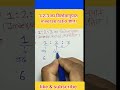 Short 54:- 1:2:3 का विलोमानुपात ज्ञात कीजिए ।#ytshorts #motivation #maths #education