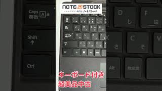 超😎カッコイイ #microsoft #surface pro9 #shorts #tablet #tabletpc #notestock.net