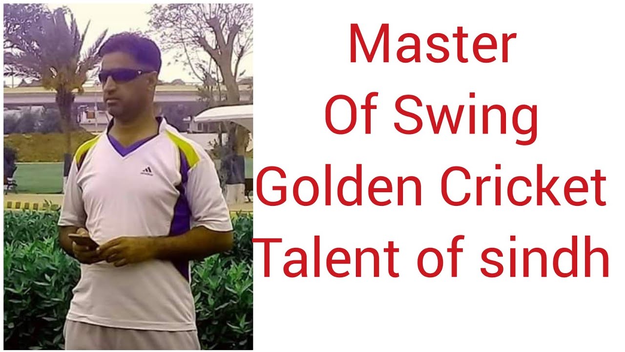 Aziz Rind Master of Swing Bowling Aziz Rind Comeback After 7 Years - YouTube