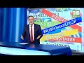 Ильшат Аминов о неопределённости: если заболеем, то сможем ли выжить? Выживем, что будет с работой?