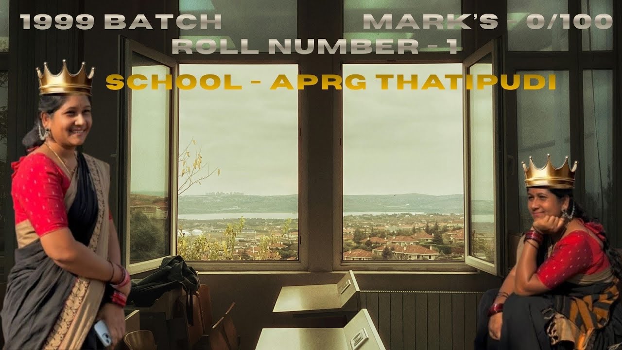 ఫస్ట్ క్లాస్ స్టూడెంట్ నండి నేను ఐఏఎస్ ఐపీఎస్ అవ్వాల్సింది తొక్కేసారు నన్ను😝😝😝