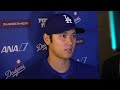 Shohei Ohtani says his leg injury is improving as 1st game in New York is postponed｜Dodgers｜MLB｜大谷翔平