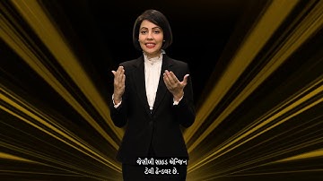 The All New JCB Telehandler with Side Mounted Engine Launch at JCB Jitendra Equipments