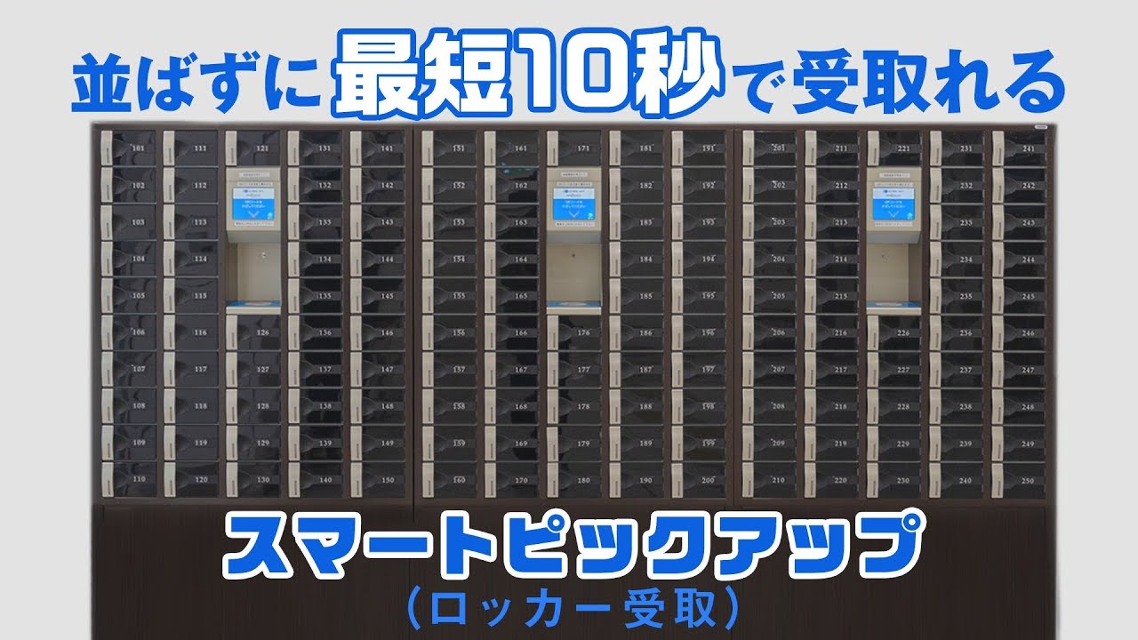 グローバルWiFi】の料金とクチコミ・評判｜海外Wi-Fiレンタル - 価格.com