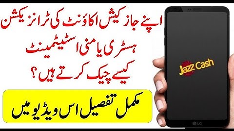 How to Check JazzCash Account Transaction History | How to Cheak JazzCash Account Mini Statement||